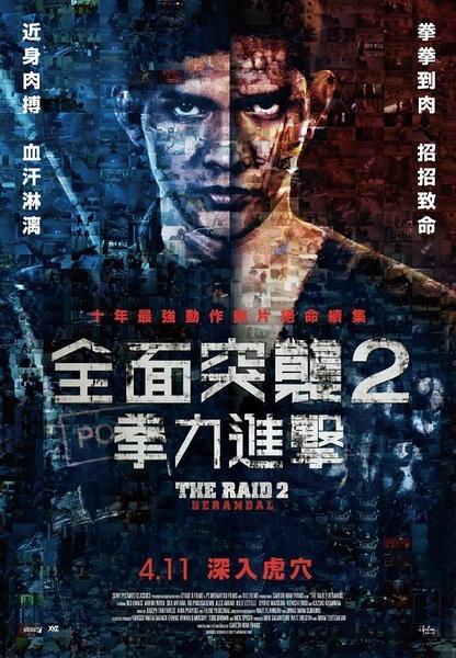 一比一仿伯林顿学院文凭毕业证